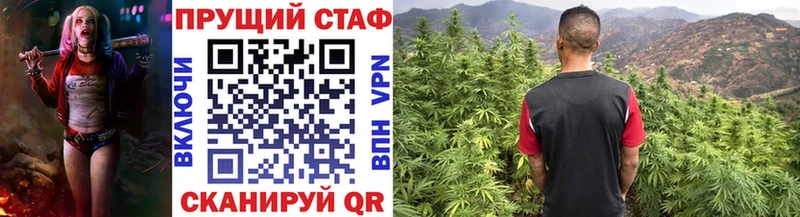 Виды наркоты Орёл ГАШИШ  КОКАИН  МЕФ  Alpha-PVP  Метамфетамин  Конопля 