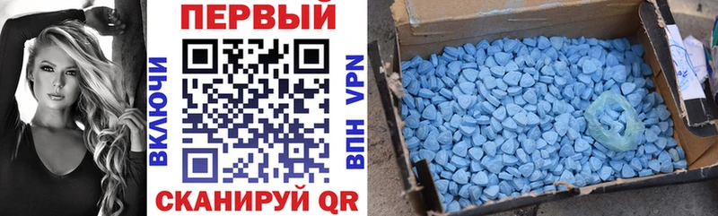 сколько стоит  блэк спрут онион  Amphetamine Premium  Орёл 