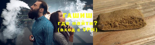 jwh Алзамай