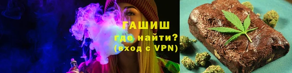 кокаин перу Абдулино