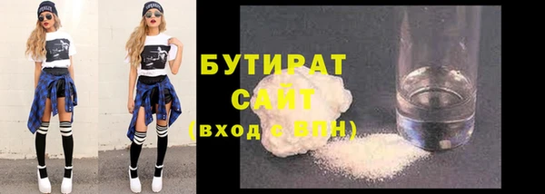 кокаин перу Абдулино