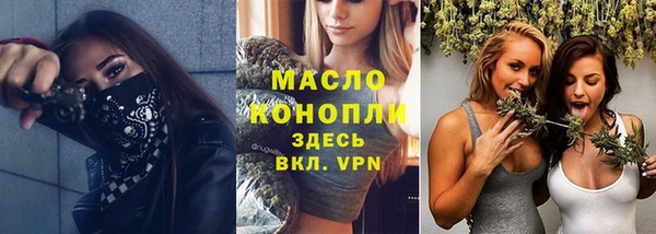 кокаин перу Абдулино