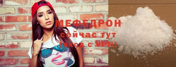кокаин перу Абдулино