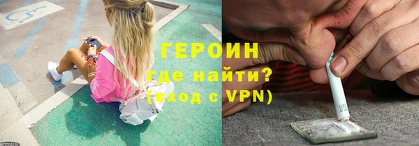 jwh Алзамай