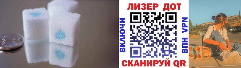 купить наркотики сайты  Орёл  ЛСД экстази кислота 