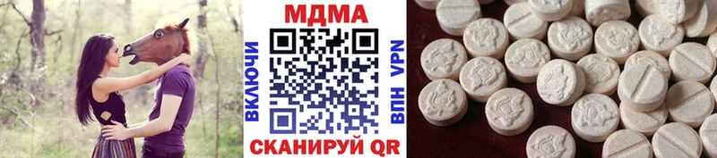 МДМА молли Орёл