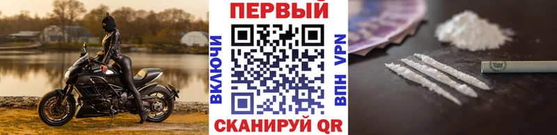 это официальный сайт  купить наркотик  Орёл  МЕТАМФЕТАМИН Декстрометамфетамин 99.9%  гидра маркетплейс 