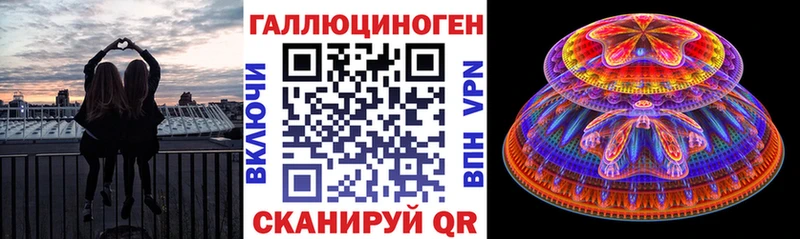 это телеграм  Орёл  Псилоцибиновые грибы MAGIC MUSHROOMS 