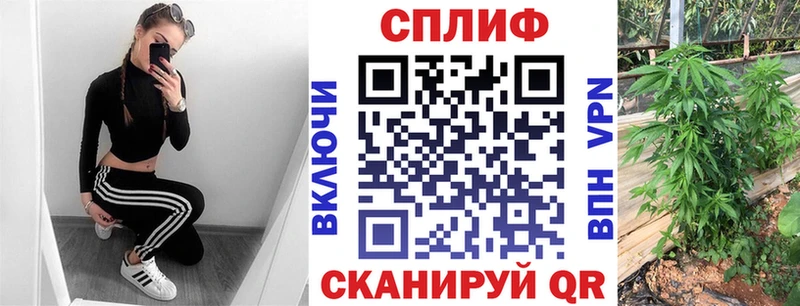 Шишки марихуана MAZAR  Орёл 